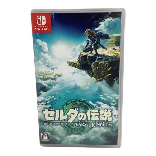 Nintendo Switch用ソフト ゼルダの伝説 ティアーズ オブ ザ キングダム CERO B (12歳以上対象)
