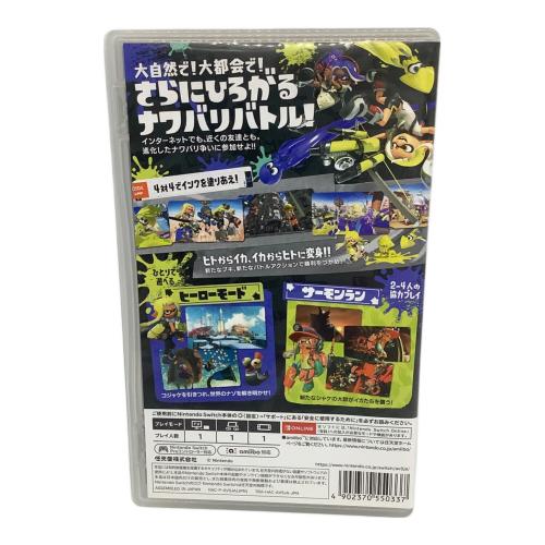 Nintendo Switch用ソフト スプラトゥーン3 CERO A (全年齢対象)
