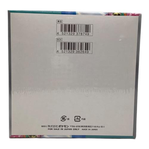 ポケモンカード バトルパートナーズ