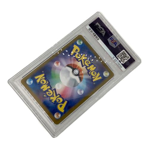 ポケモンカード PSA10 カメックス 202/165 SAR　151　