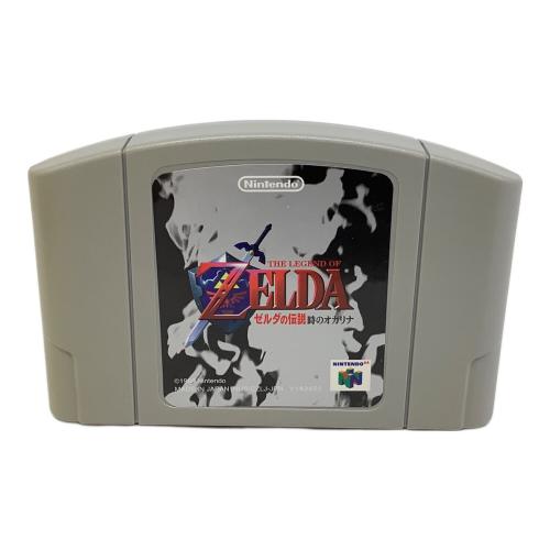 Nintendo (ニンテンドー) Nintendo64用ソフト ゼルダの伝説 時のオカリナ -