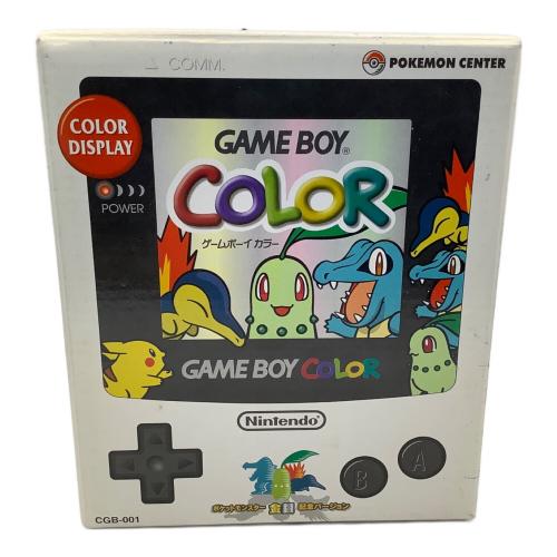 Nintendo (ニンテンドー) GAMEBOY COLOR 金銀記念バージョン @ CGB-001 動作確認済み PD10013360