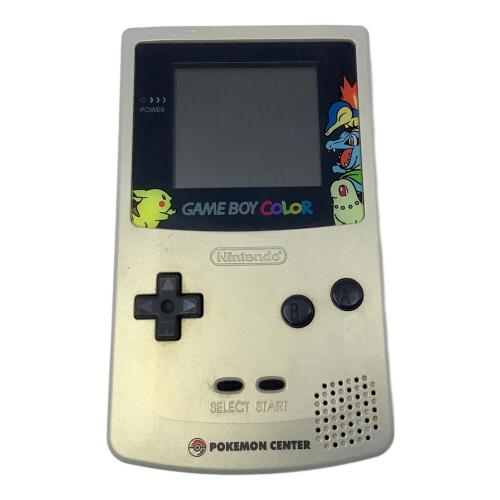 Nintendo (ニンテンドー) GAMEBOY COLOR ※音量不良(音が小さい) CGB-001 動作確認済み PD10004197