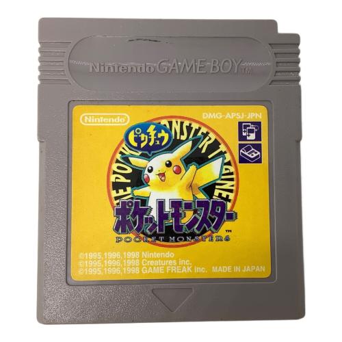 ゲームボーイ用ソフト ポケットモンスターピカチュウ -