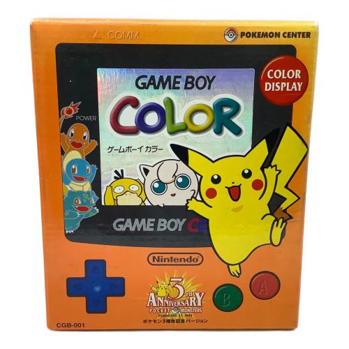Nintendo (ニンテンドー) GAMEBOY COLOR ※液晶異常有 @ CGB-001 動作確認済み POB17683