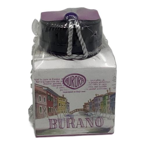 AURORA (アウロラ) 万年筆 マルチカラー 888-VBU ヴィアッジオ セグレート ブラーノ