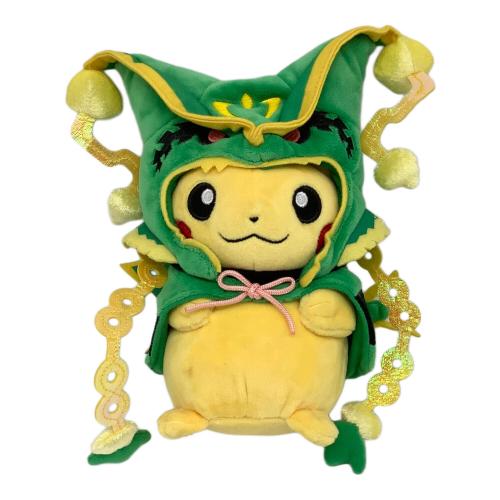 Pokemon Center (ポケモンセンター) ヌイグルミ メガレックウザのポンチョを着たピカチュウ
