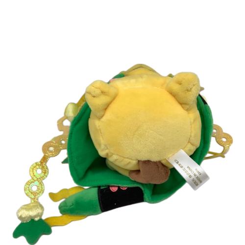 Pokemon Center (ポケモンセンター) ヌイグルミ メガレックウザのポンチョを着たピカチュウ