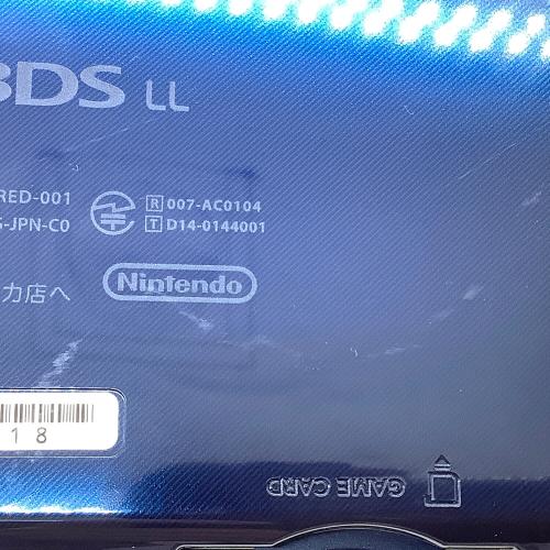 Nintendo (ニンテンドー) Nintendo 3DS LL RED-001