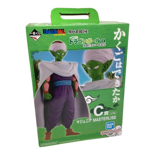 ドラゴンボール マジュニア 一番くじ ドラゴンボールEX 激闘!!天下一武道会 C賞