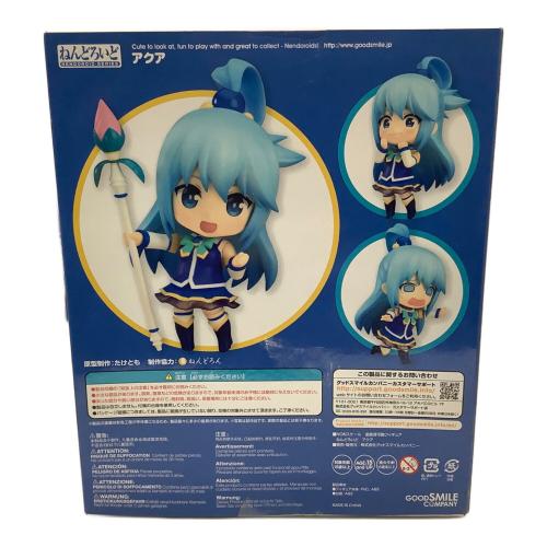 フィギュア 箱ヨゴレ有 この素晴らしい世界に祝福を アクア ねんどろいど