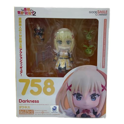 フィギュア この素晴らしい世界に祝福を!2 ダクネス ねんどろいど