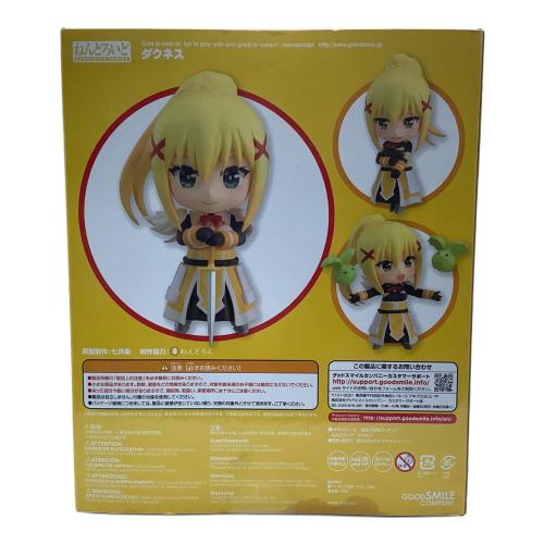 フィギュア この素晴らしい世界に祝福を!2 ダクネス ねんどろいど