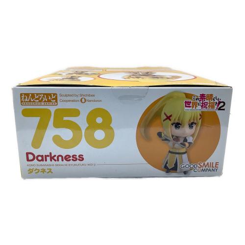 フィギュア この素晴らしい世界に祝福を!2 ダクネス ねんどろいど