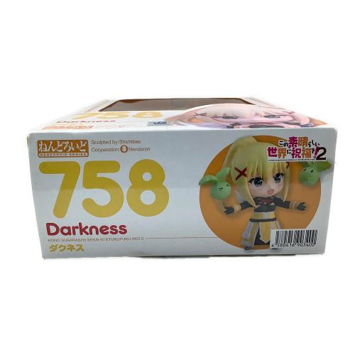 フィギュア この素晴らしい世界に祝福を!2 ダクネス ねんどろいど