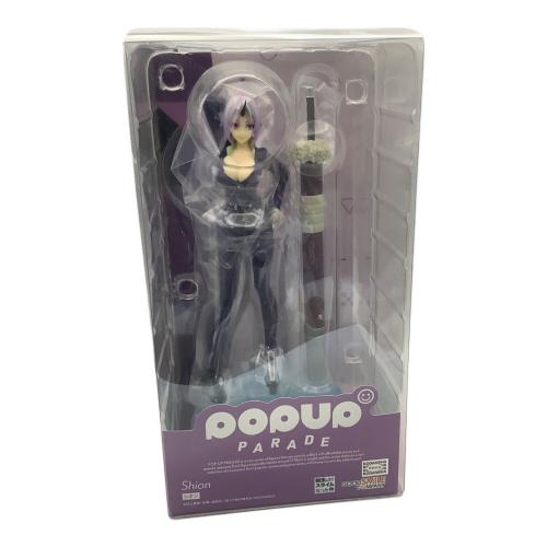 フィギュア 転生したらスライムだった件 シオン POPUPPARADE