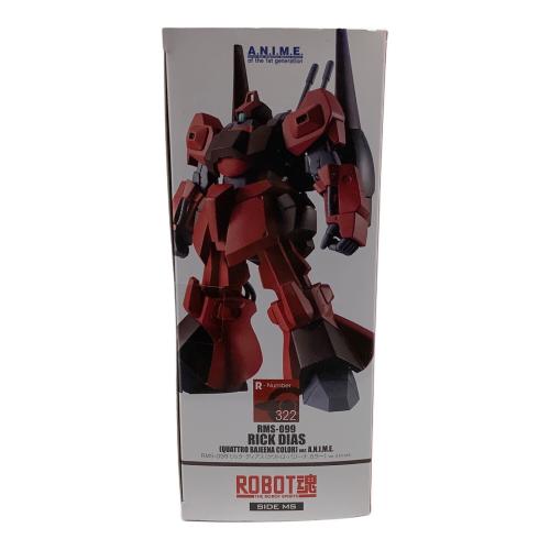 機動戦士Zガンダム リックディアス ROBOT魂