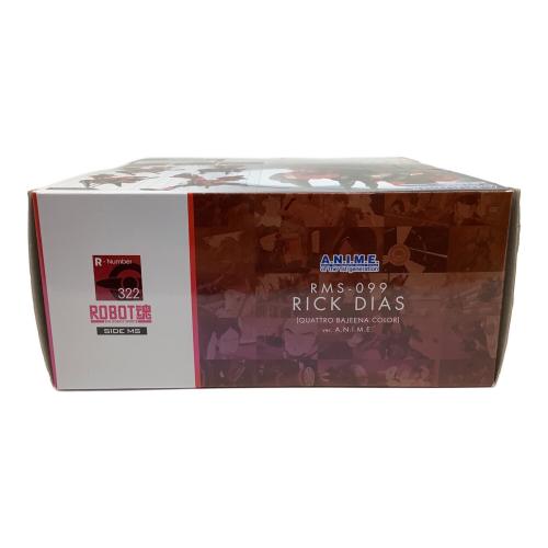 機動戦士Zガンダム リックディアス ROBOT魂