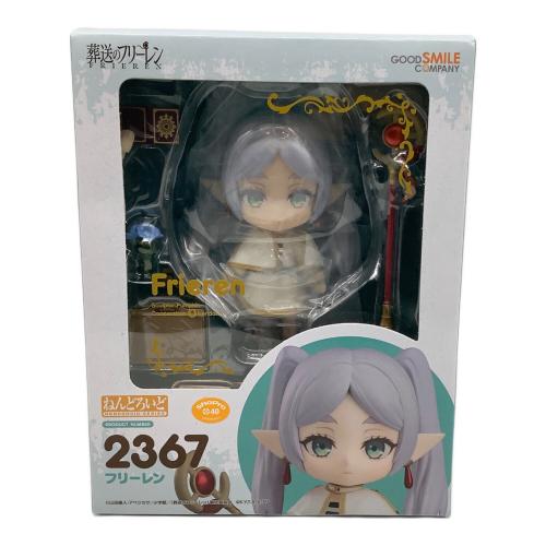 葬送のフリーレン フィギュア * フリーレン ねんどろいど