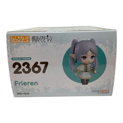 葬送のフリーレン フィギュア * フリーレン ねんどろいど