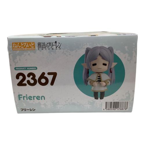 葬送のフリーレン フィギュア * フリーレン ねんどろいど