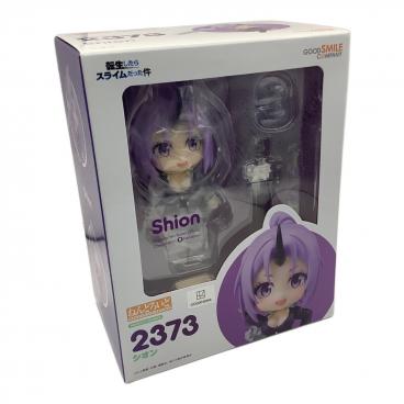 フィギュア ねんどろいど 時透無一郎 2218｜トレファクONLINE