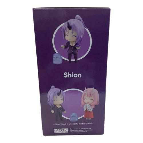 転生したらスライムだった件 (テンセイシタラスライムダッタケン) フィギュア シオン ねんどろいど