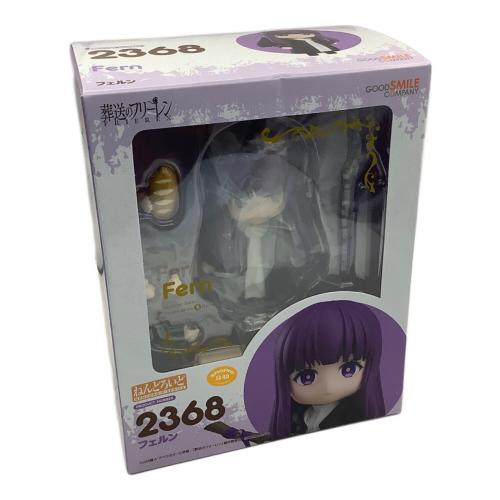 葬送のフリーレン フィギュア フェルン ねんどろいど