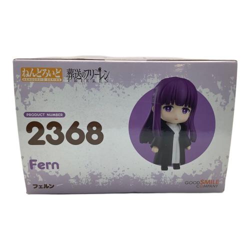 葬送のフリーレン フィギュア フェルン ねんどろいど