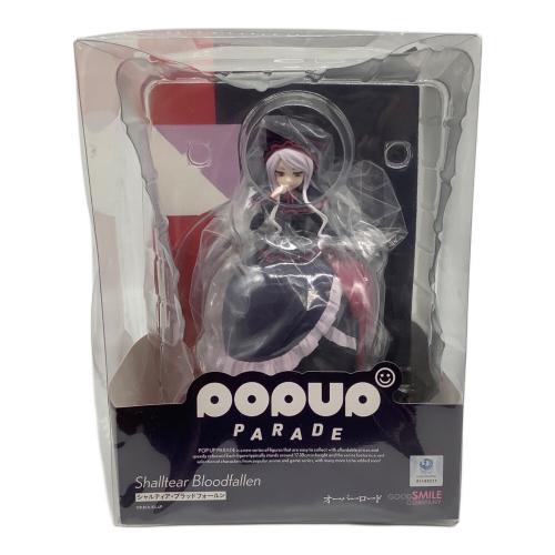 GOODSMILE COMPANY (グッドスマイルカンパニー) フィギュア POPUP PARAD オーバーロードシャルティアブラッドフォールン