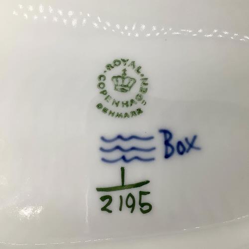 ROYAL COPENHAGEN (ロイヤル・コペンハーゲン) 六角プレート ブルーフルーテッド・プレイン