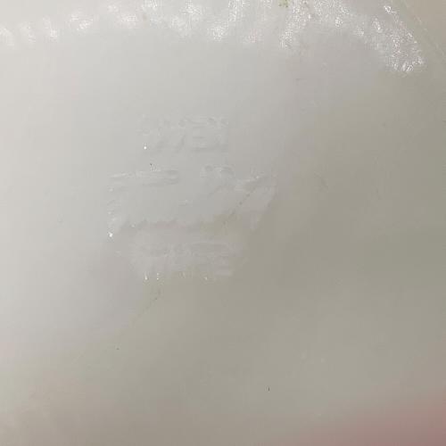 Fire King (ファイヤーキング) ボウル レッド×ホワイト/ドット スプラッシュプルーフ