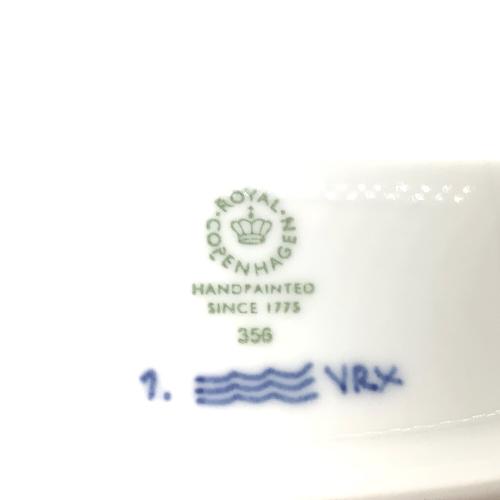 ROYAL COPENHAGEN (ロイヤル・コペンハーゲン) オーバルプレート 23.5cm ブルーフルーテッド・プレイン