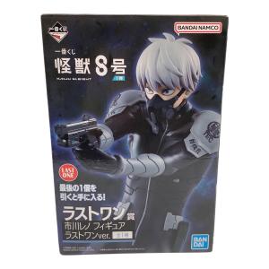 怪獣8号 (カイジュウ８ゴウ) フィギュア ラストワン 市川 一番くじ
