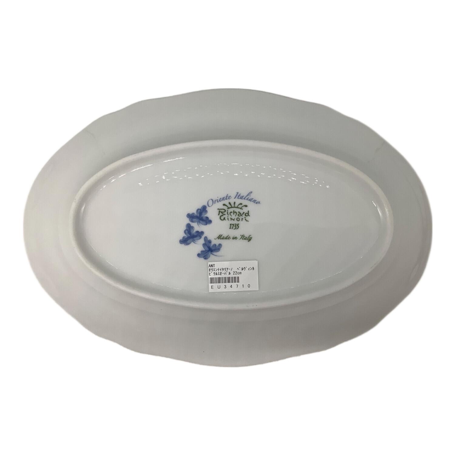 リチャードジノリ　コックドール　プレート4枚セット リチャードジノリ コックドール プレート4枚セット