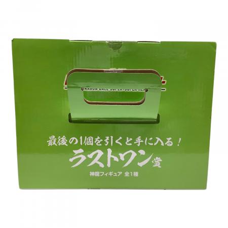 ドラゴンボール フィギュア ドラゴンボール超 神龍フィギュア 一番くじ