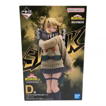 バンダイナムコ フィギュア 僕らのヒーロアカデミア トガヒミコ 一番くじ