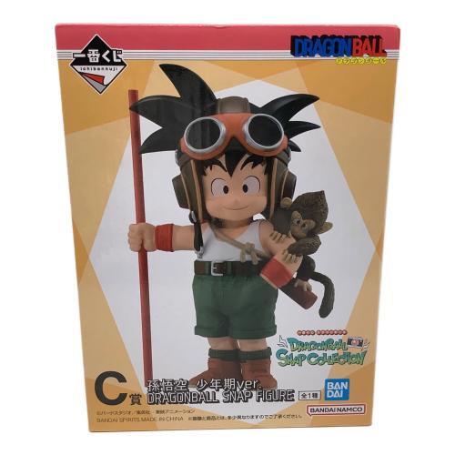 バンダイナムコ フィギュア C賞 DORAGONBALL 孫悟空少年期 一番くじ
