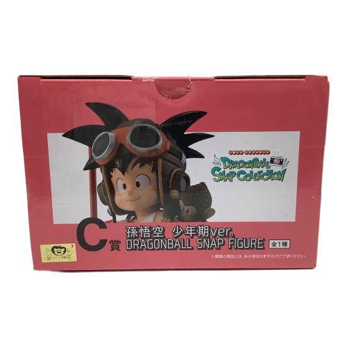 バンダイナムコ フィギュア C賞 DORAGONBALL 孫悟空少年期 一番くじ