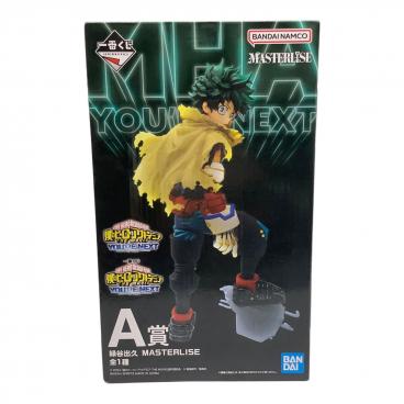 JUMP OUT HEROES EXTRA SATORU GOJO 五条悟 Amazon.co.jp: 呪術廻戦