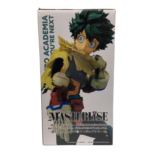 バンダイナムコ フィギュア A賞 僕らのヒーローアカデミアTHEMOVIE YOURE NEXT 緑谷出久 一番くじ