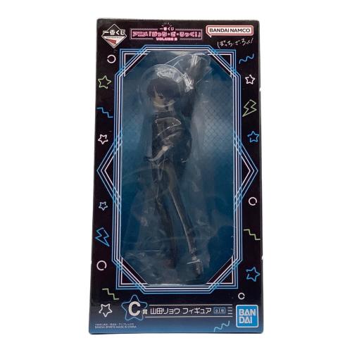 バンダイナムコ フィギュア 一番くじ ぼっち・ざ・ろっく！ C賞 山田リョウ