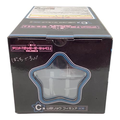 バンダイナムコ フィギュア 一番くじ ぼっち・ざ・ろっく！ C賞 山田リョウ