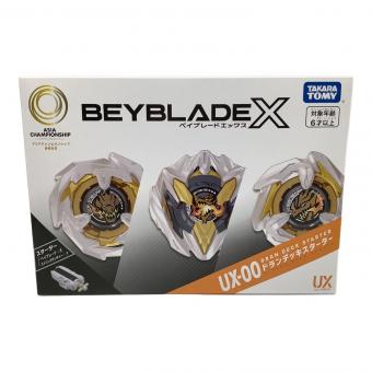 TAKARA TOMY (タカラトミー) ベイブレード アジアチャンピオンシップ開催記念 ドランデッキスターター
