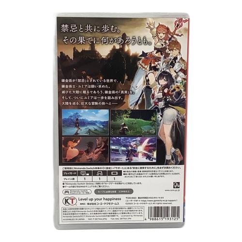 Nintendo Switch用ソフト ユミアのアトリエ CERO C (15歳以上対象)