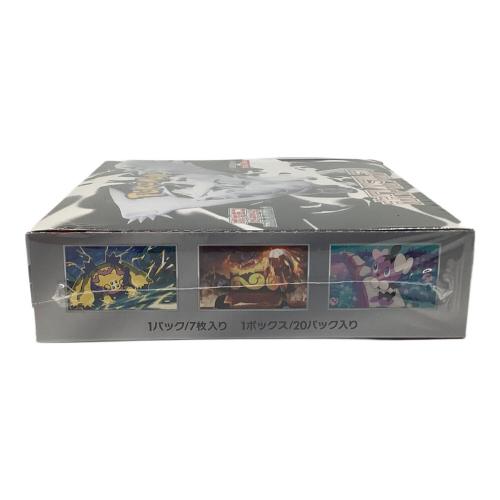 ポケモンカード 【シュリンク付】拡張パック ホワイトフレア BOX