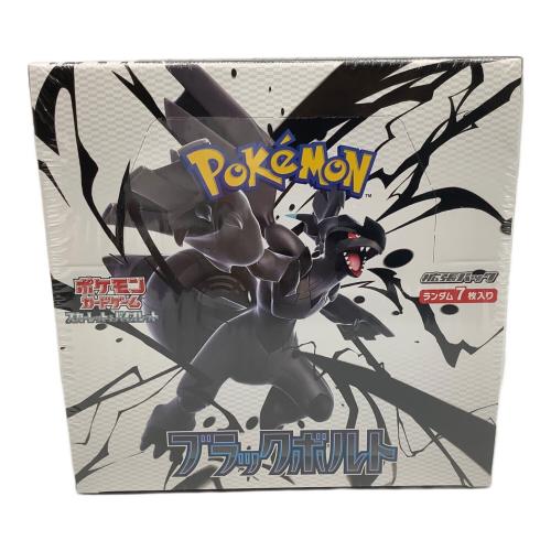 ポケモンカード 【シュリンク付】拡張パック ブラックボルト BOX