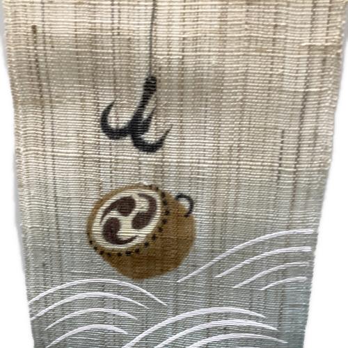 京都洛柿庵 (キョウトラクシアン) タペストリー 数量限定豆タペストリー 40cm丈「太鼓釣り」