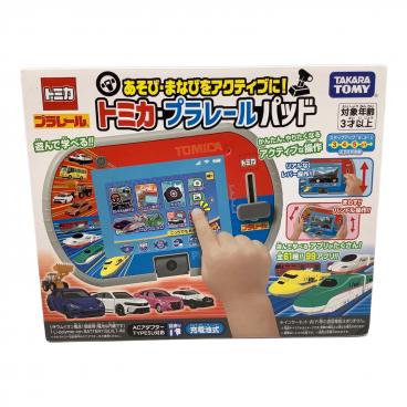 鉄道サボ 小田原⇔東京・沼津⇔東京｜トレファクONLINE