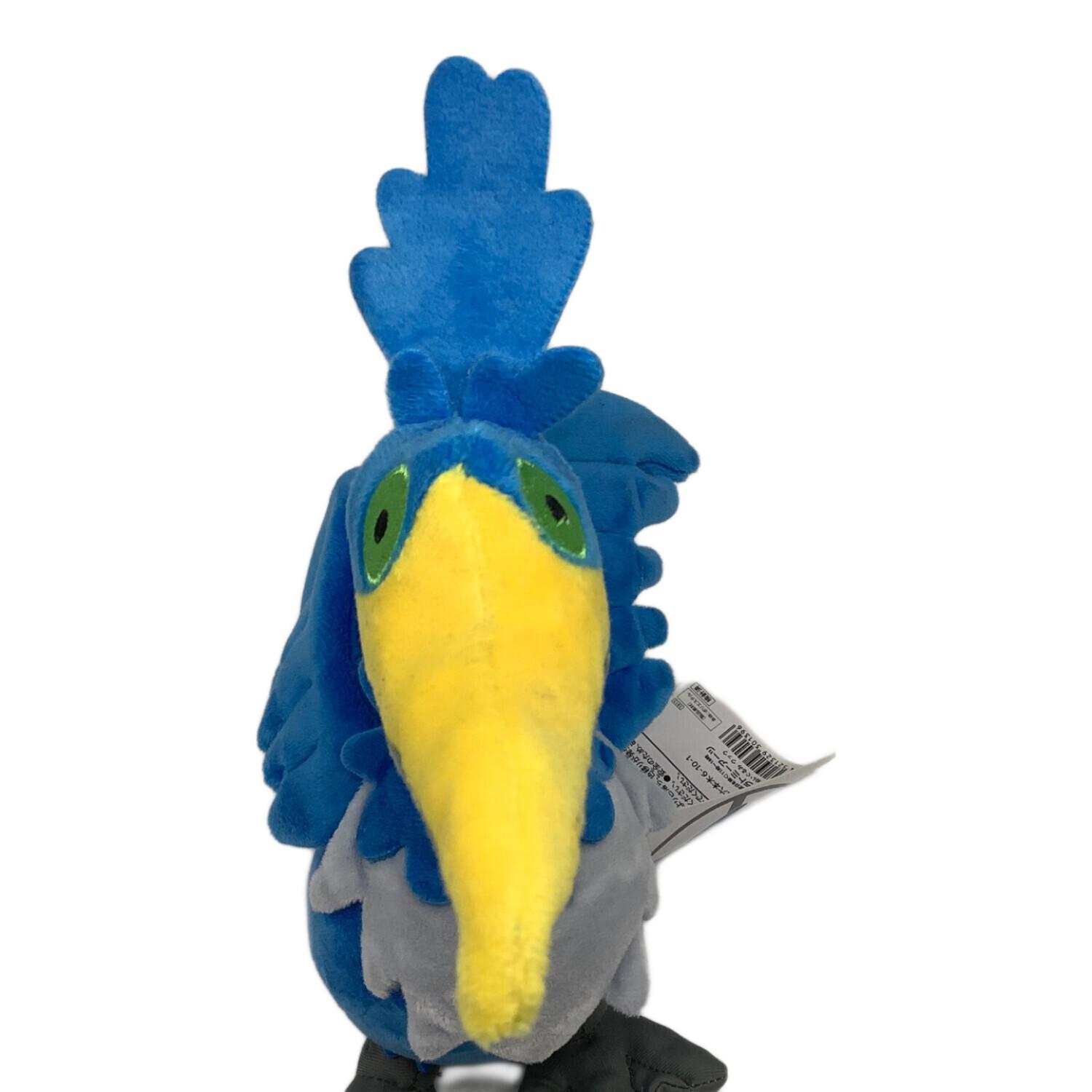 ポケモンセンター限定 ウッウ うのみのすがた ぬいぐるみ 1073001899538194_04_8718w.jpeg